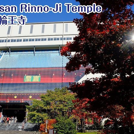 Nikko Stay House Arai - Vacation Stay 14988V Esterno foto