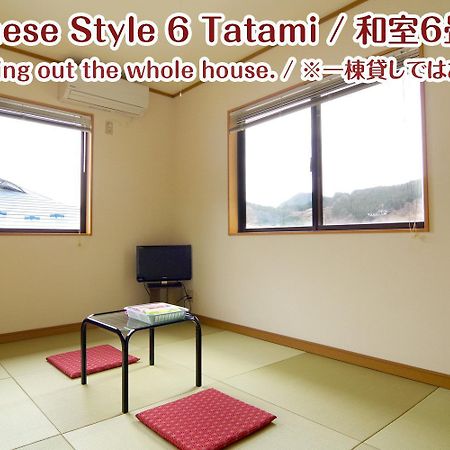 Nikko Stay House Arai - Vacation Stay 14988V Esterno foto