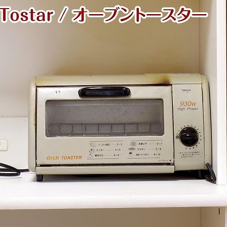 Nikko Stay House Arai - Vacation Stay 14988V Esterno foto