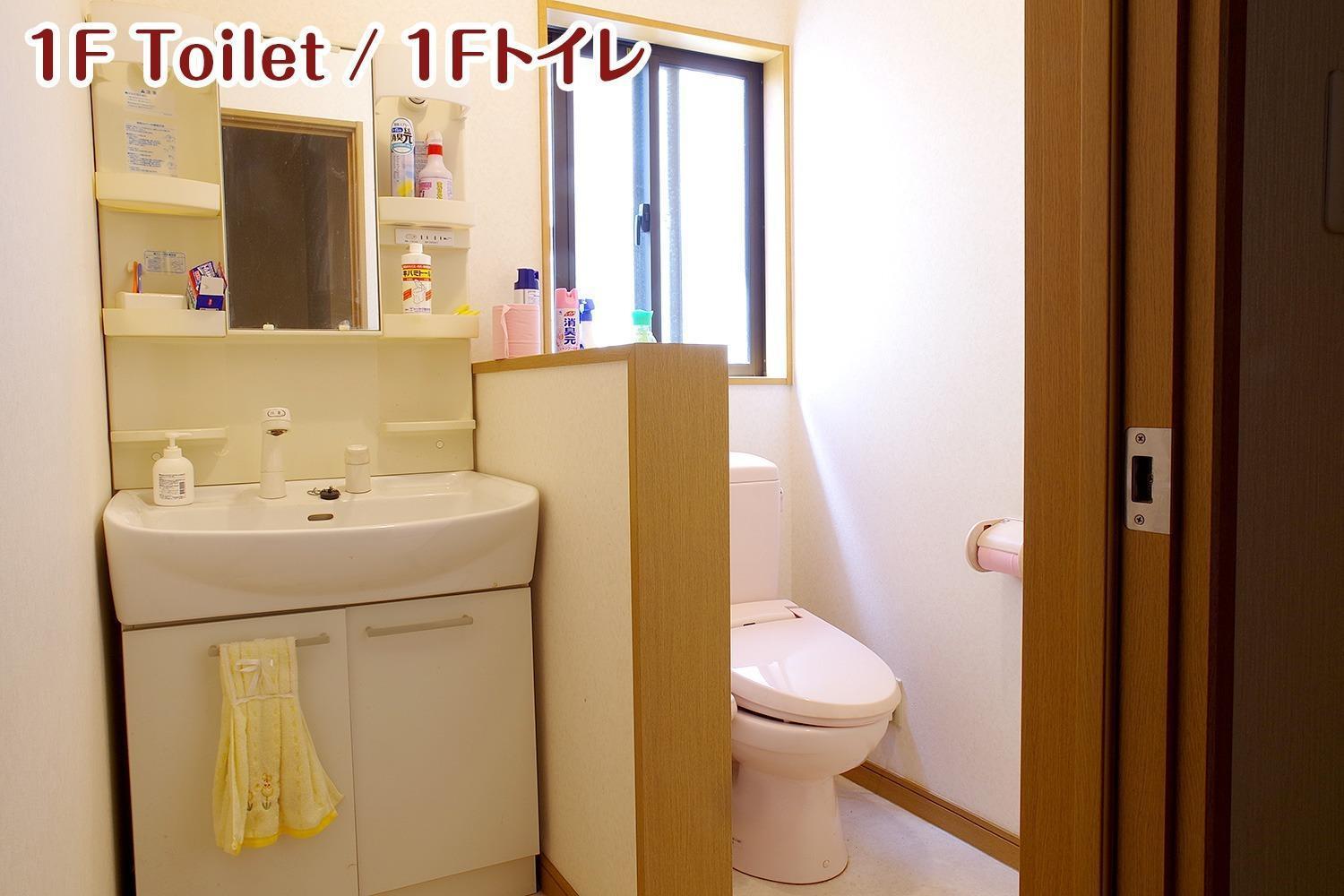 Nikko Stay House Arai - Vacation Stay 14988V Esterno foto
