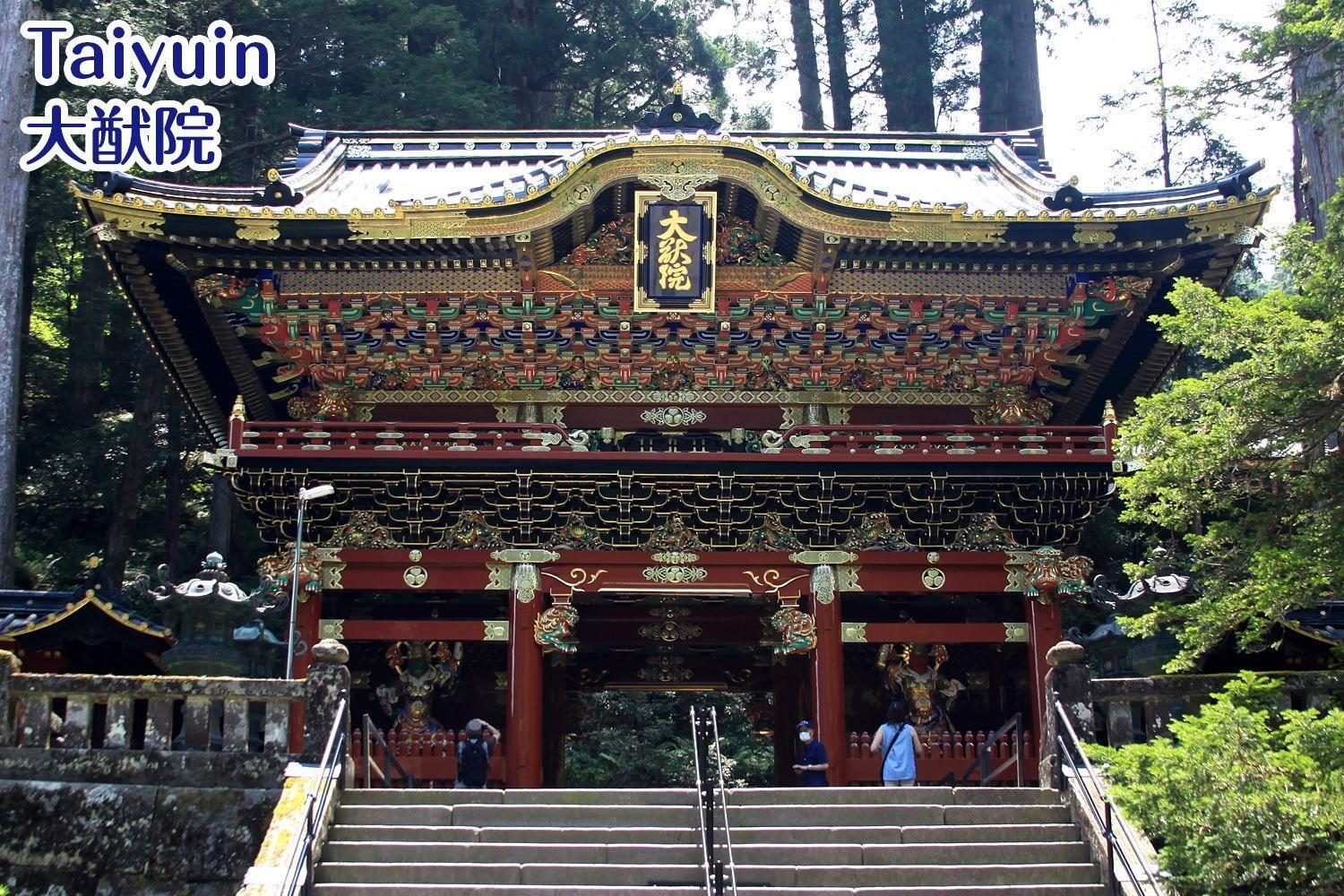 Nikko Stay House Arai - Vacation Stay 14988V Esterno foto