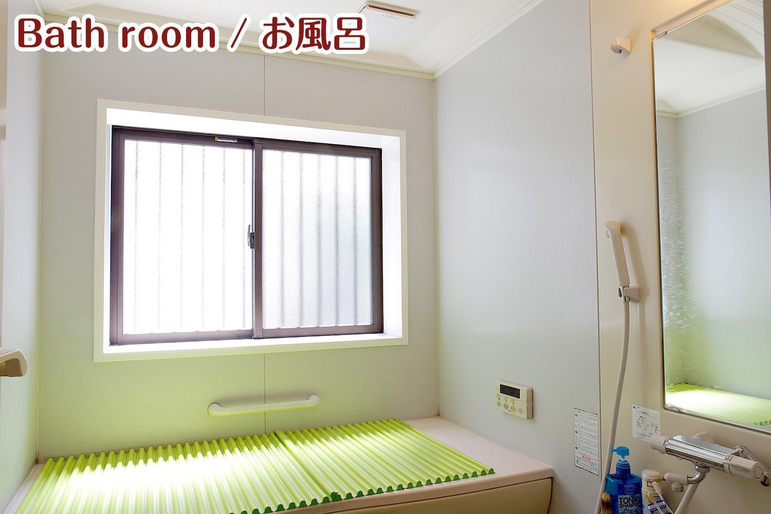 Nikko Stay House Arai - Vacation Stay 14988V Esterno foto