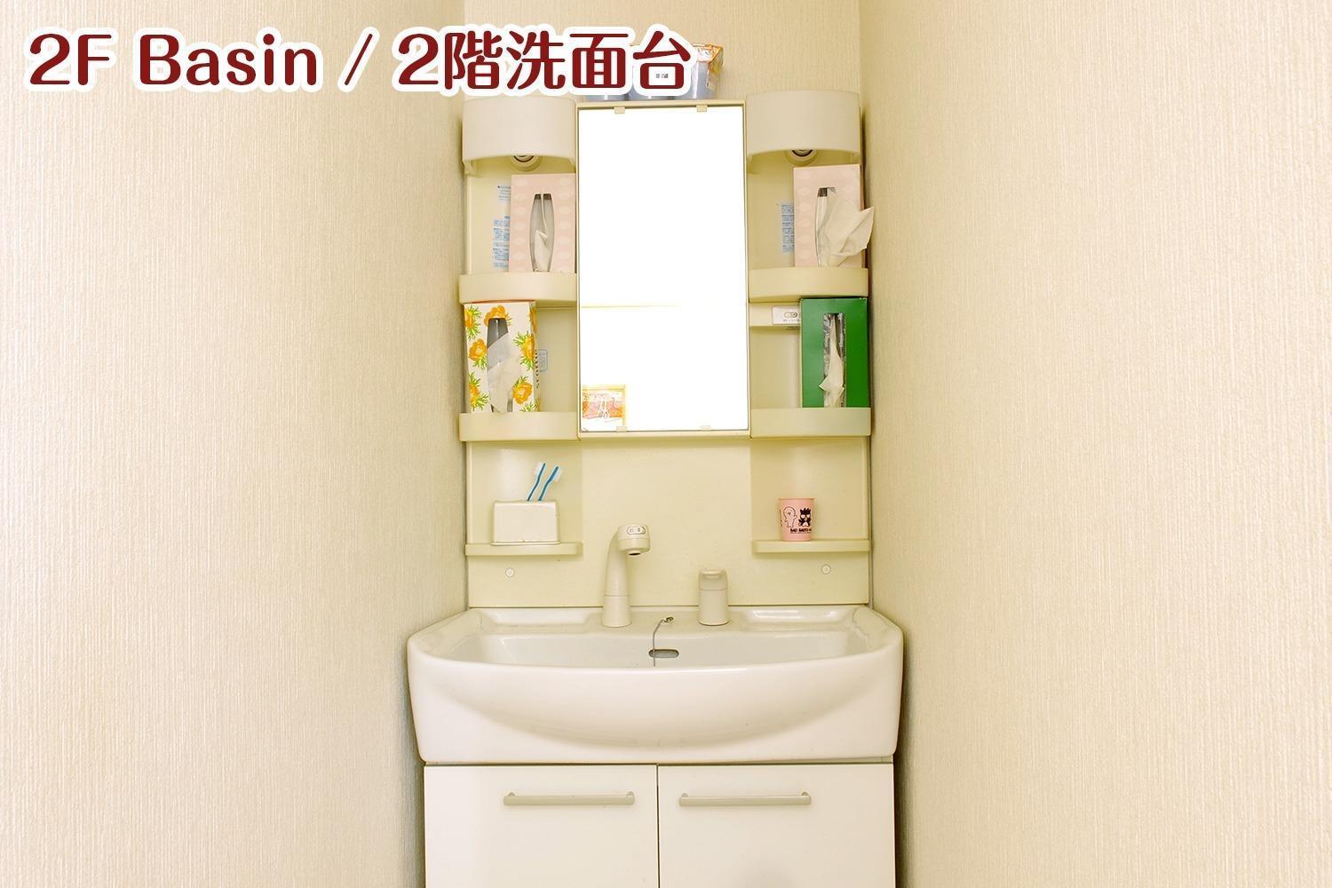 Nikko Stay House Arai - Vacation Stay 14988V Esterno foto