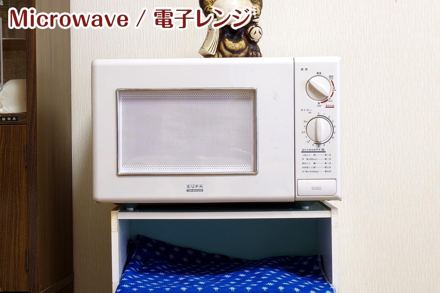 Nikko Stay House Arai - Vacation Stay 14988V Esterno foto