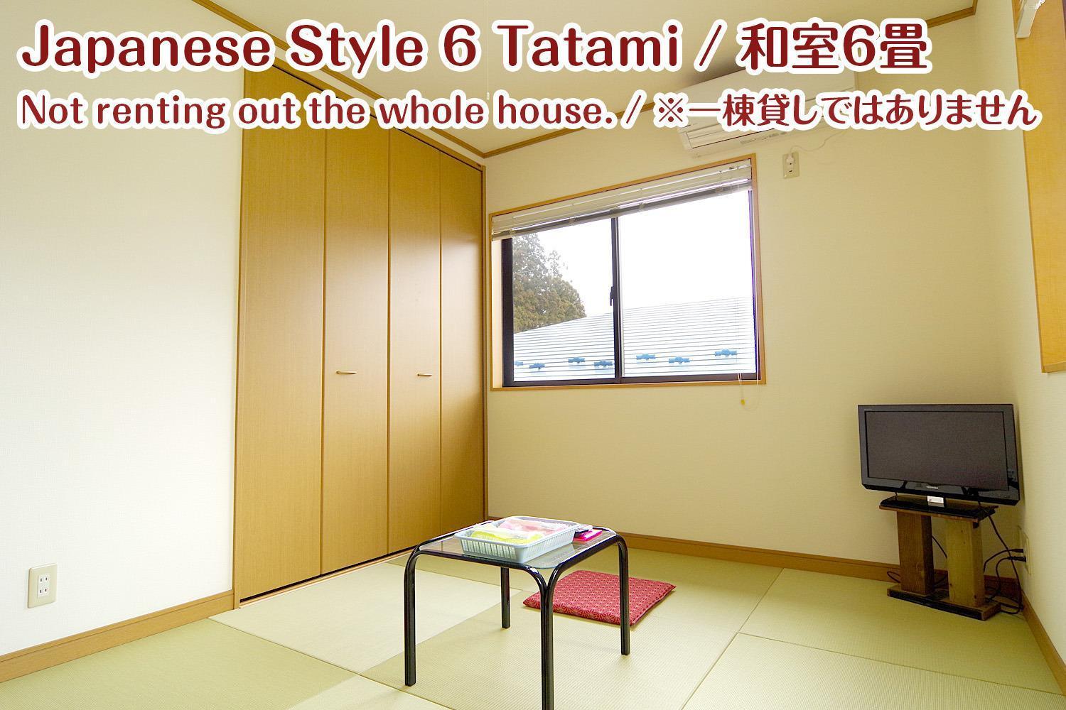 Nikko Stay House Arai - Vacation Stay 14988V Esterno foto